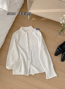 韩系新款翻领蕾丝提花针织衫女软糯洋气温柔风毛衣开衫M5295