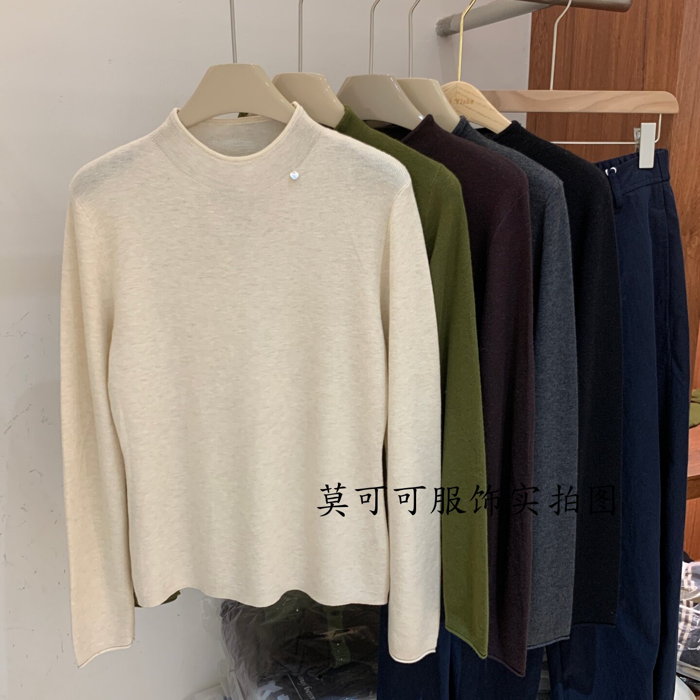 早秋新款半高领卷边领口标纯色长袖针织衫女百搭打底衫显瘦上衣