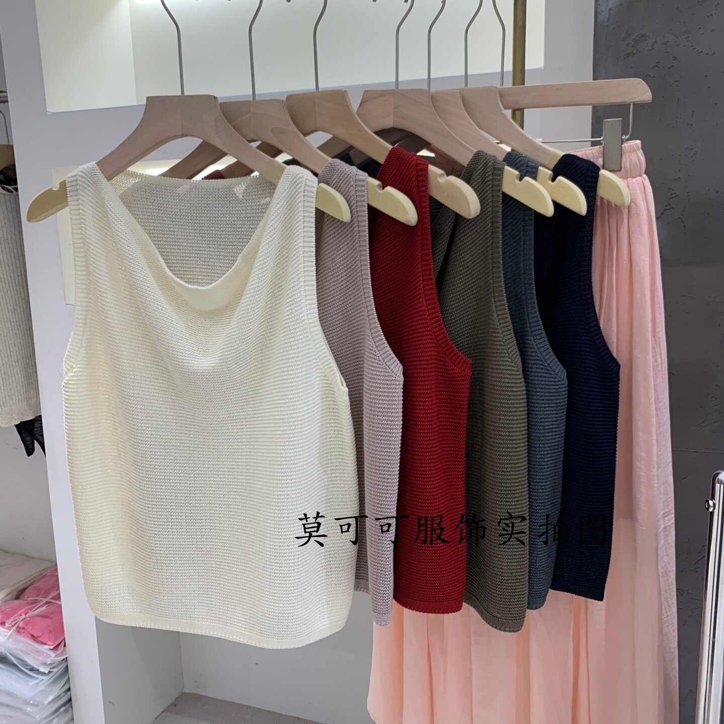 夏季韩系荡领显瘦针织背心女