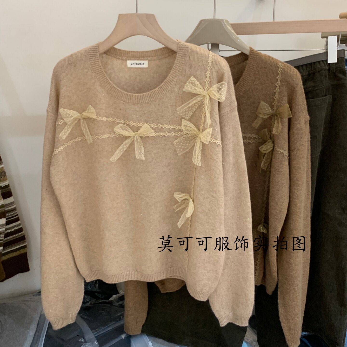 圆领蕾丝蝴蝶结显瘦针织衫女