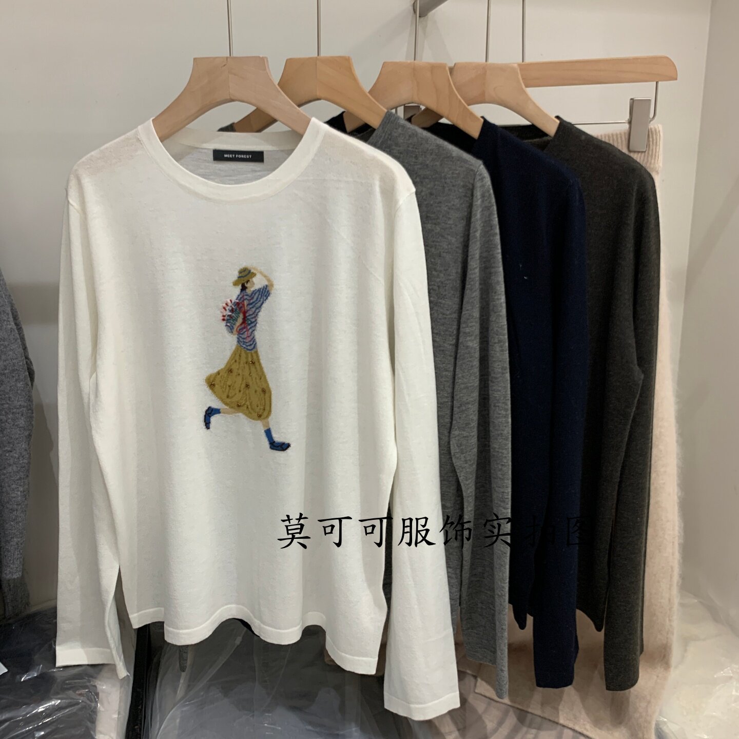 韩系卡通刺绣显瘦女针织衫