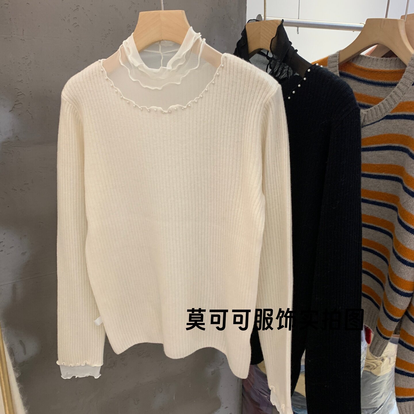 法式钉珠蕾丝羊毛女长袖针织衫