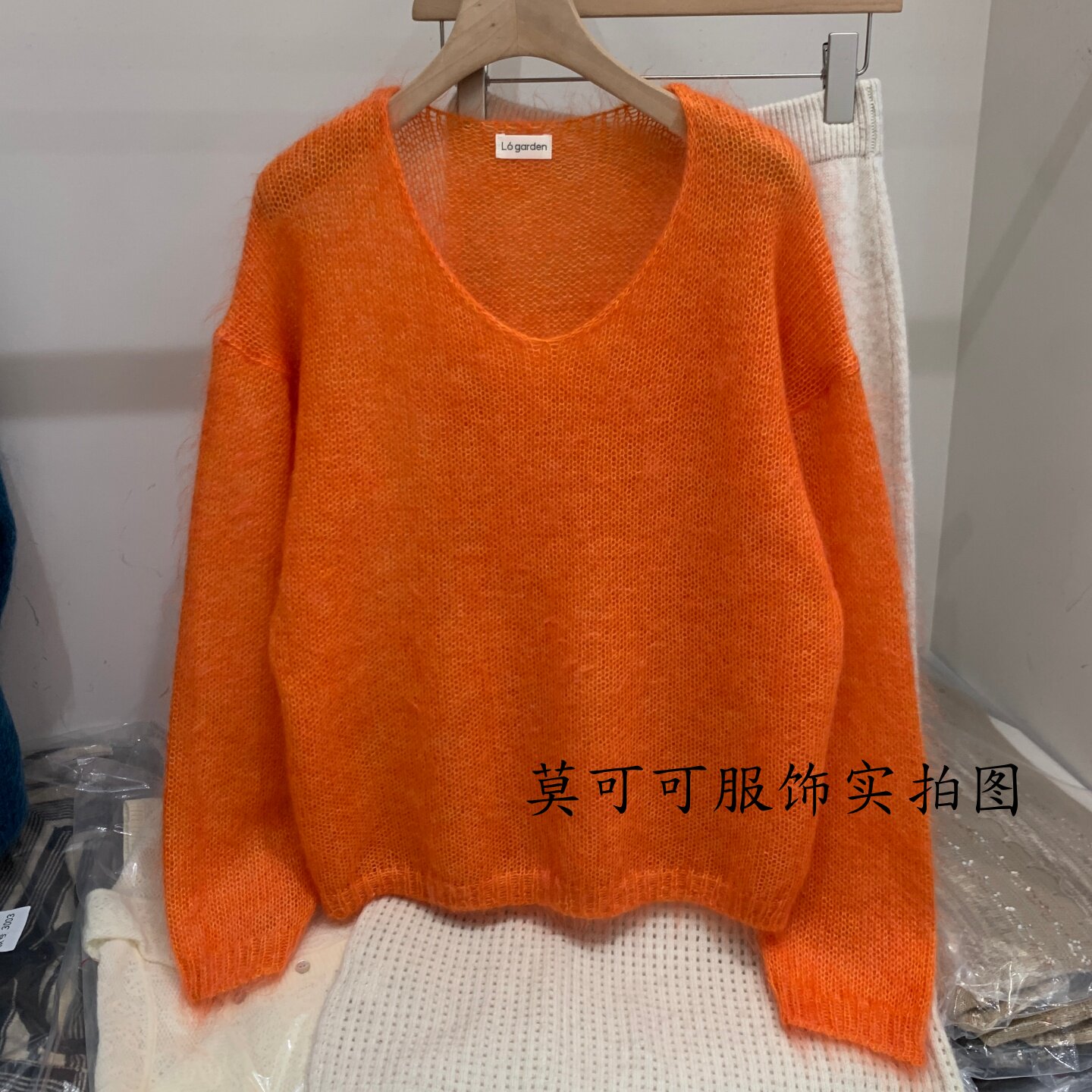 极简V领马海毛宽松百搭针织衫