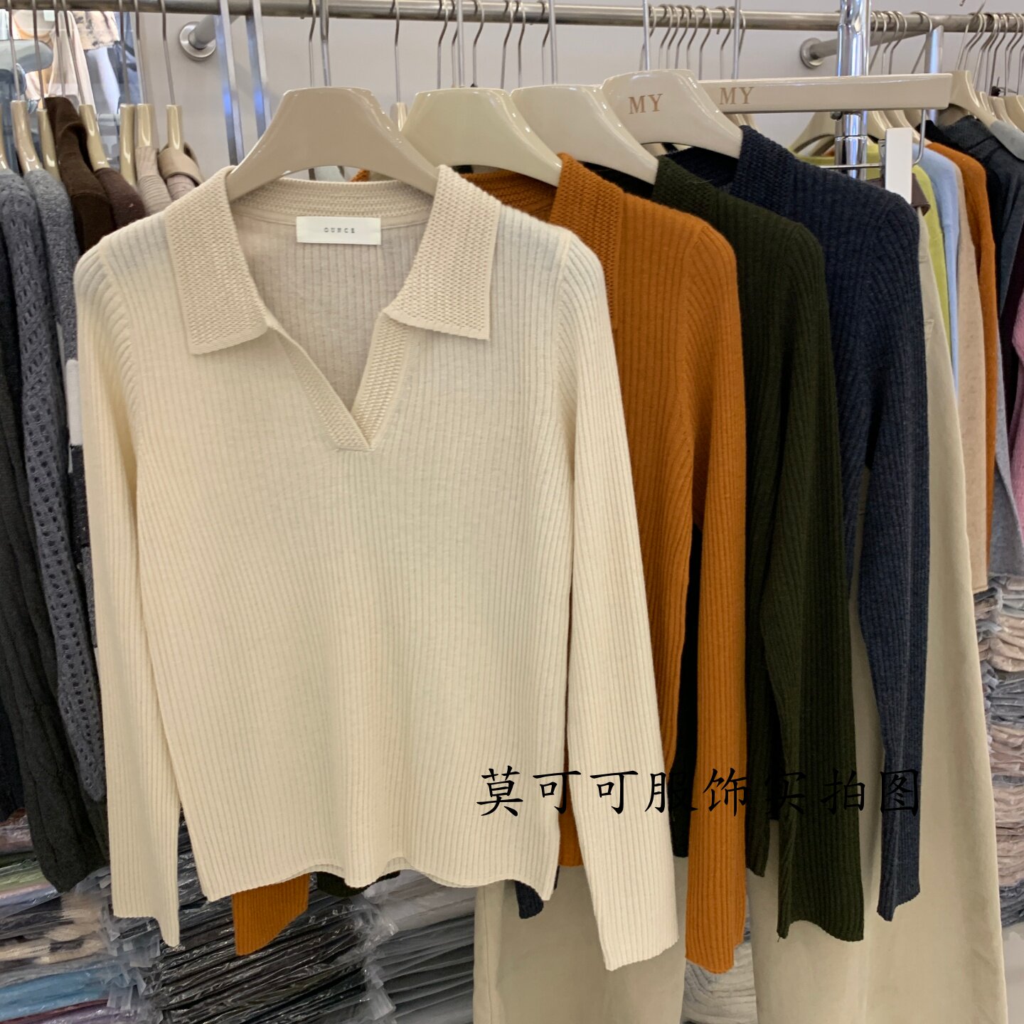 秋季新款翻领长袖显瘦针织衫女