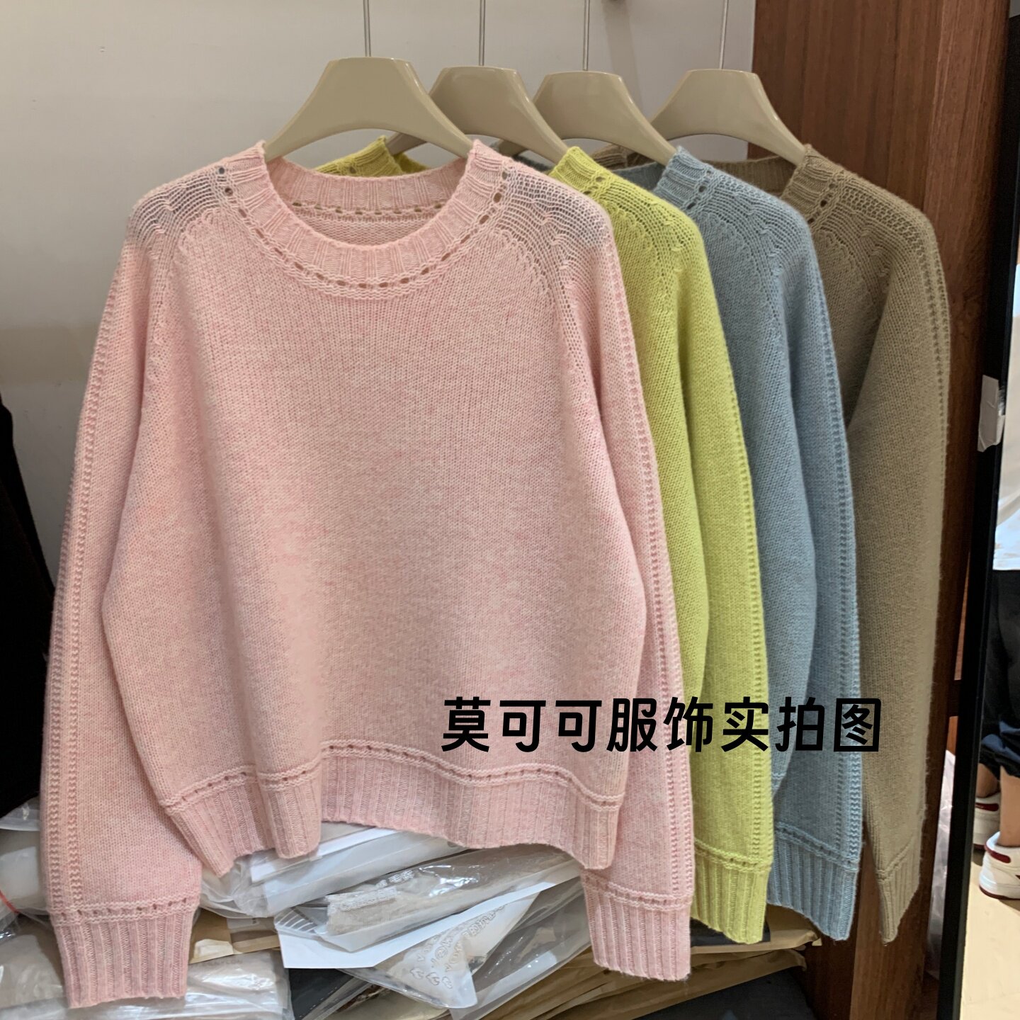 100%绵羊毛女短款镂空针织衫