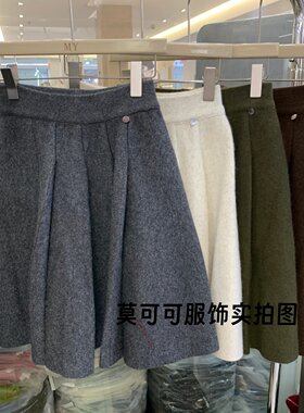 秋冬学院风毛呢压褶百褶短裙