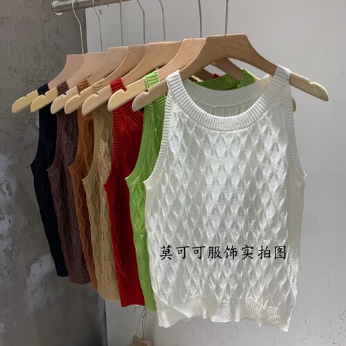 法式麻花挂脖针织背心女百搭上衣
