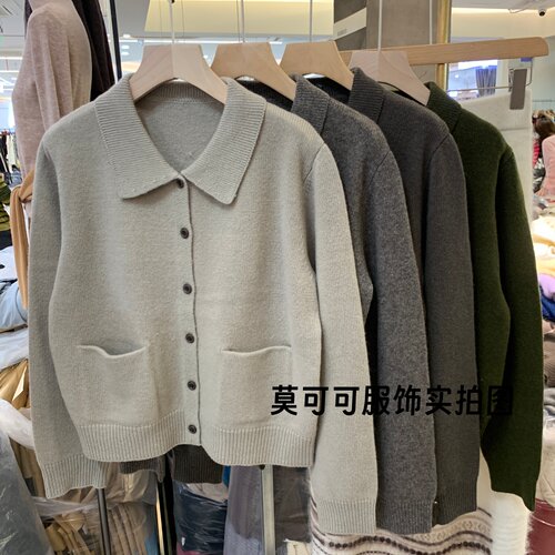 老钱风翻领纽扣软糯针织开衫女