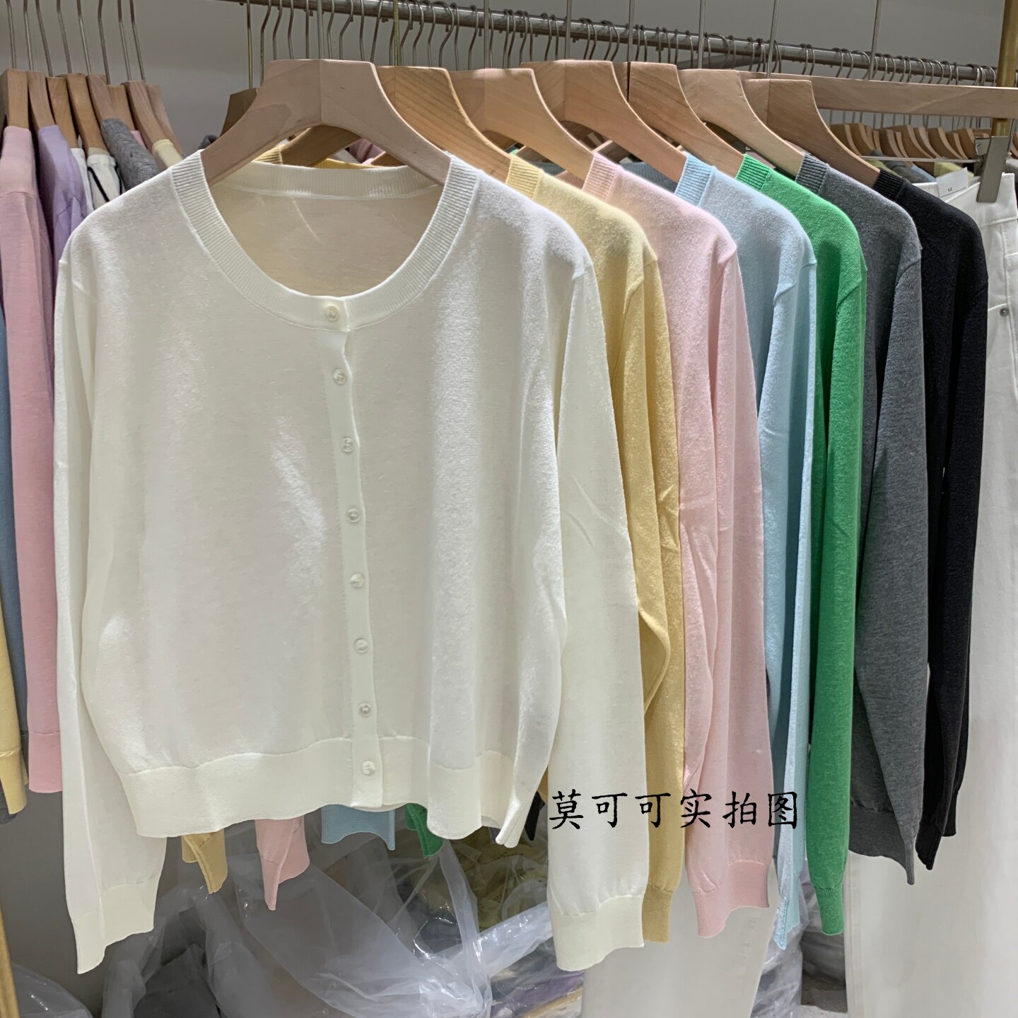 26春季新款糖果色圆领纽扣针织开衫女软糯洋气百搭上衣1815