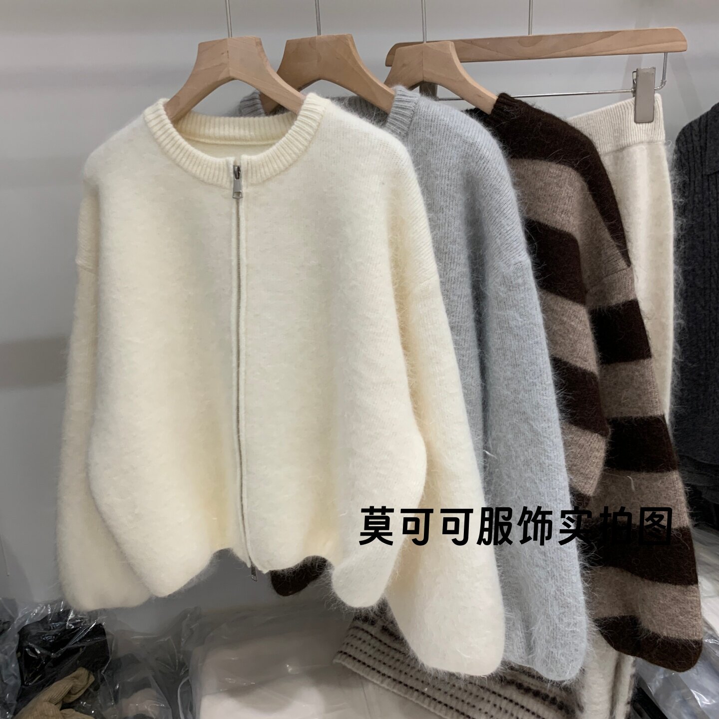 极简双拉链灯笼袖圆领女毛衣外套