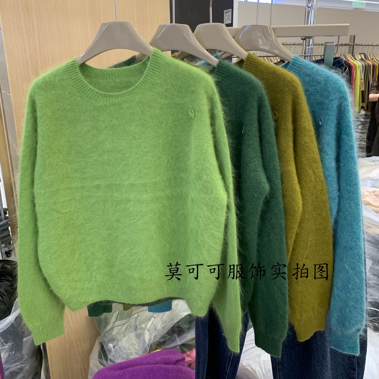 韩系慵懒软糯秋冬拉毛针织衫女