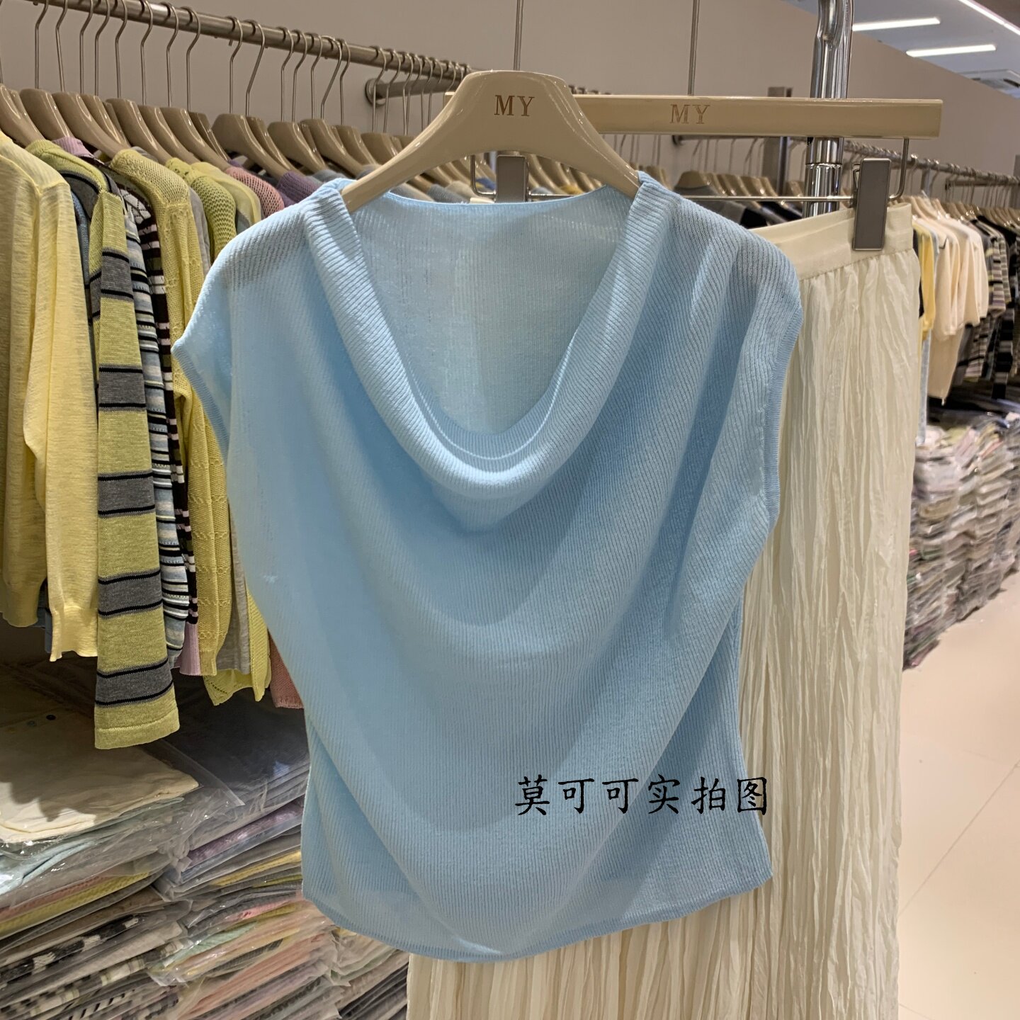 春夏堆堆领短袖显瘦针织衫女