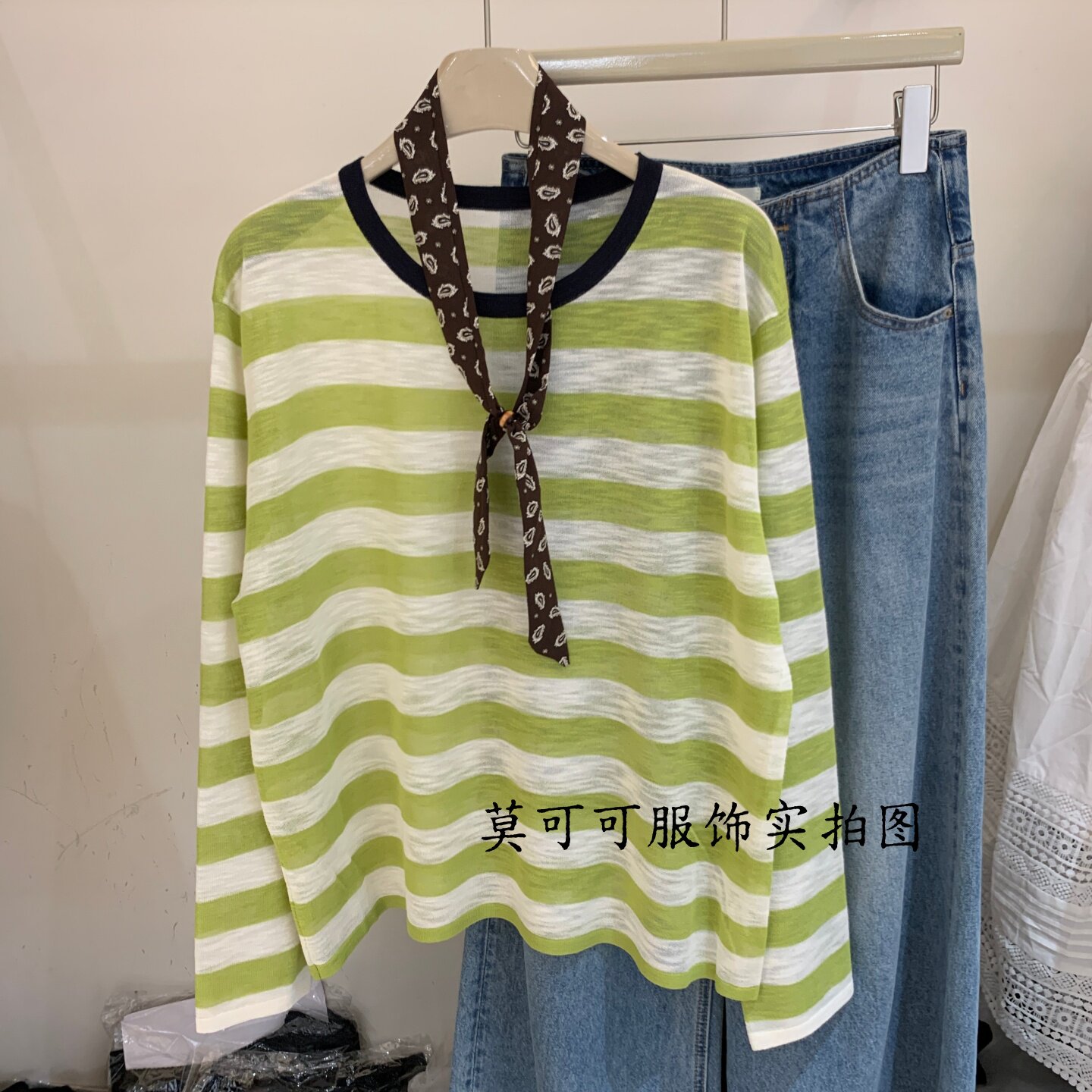 丝巾条纹圆领薄款防晒针织衫女