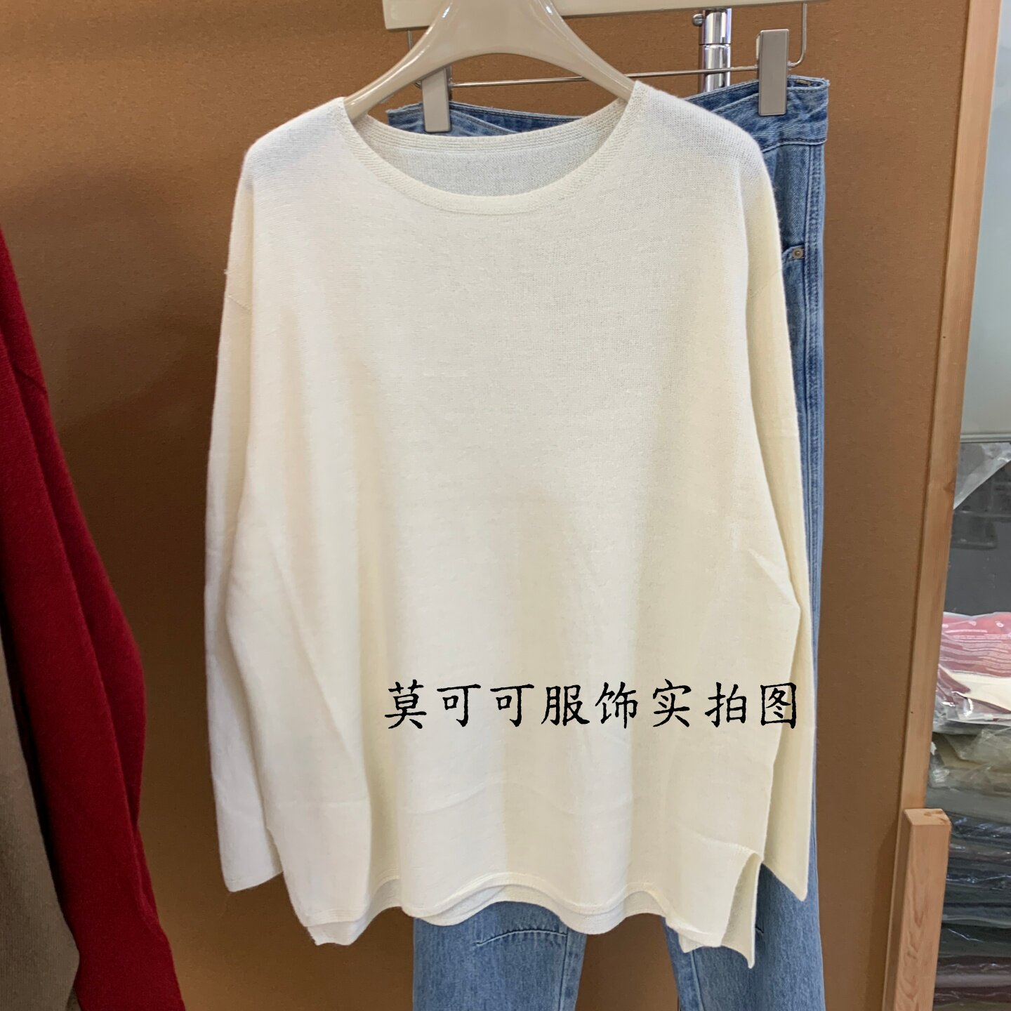 慵懒风圆领长袖宽松针织衫女