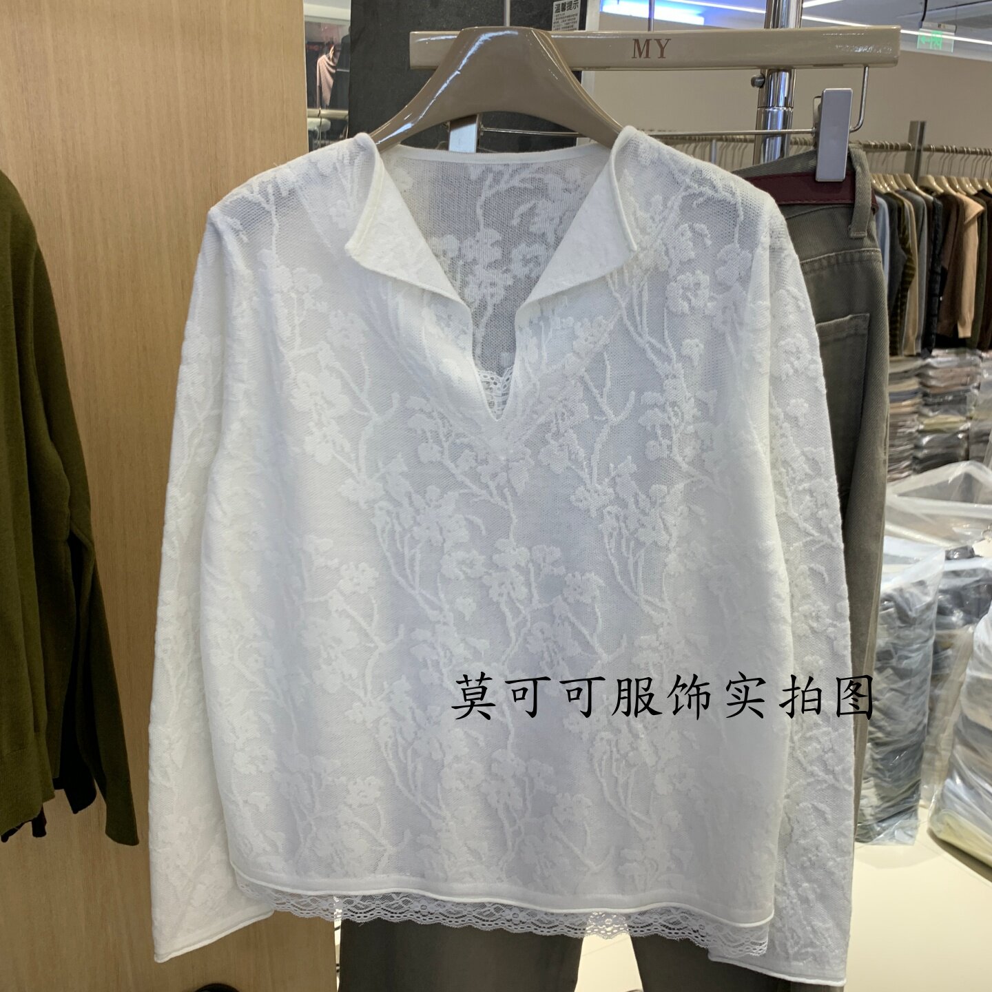 法式翻领欧根纱蕾丝钩花针织衫女