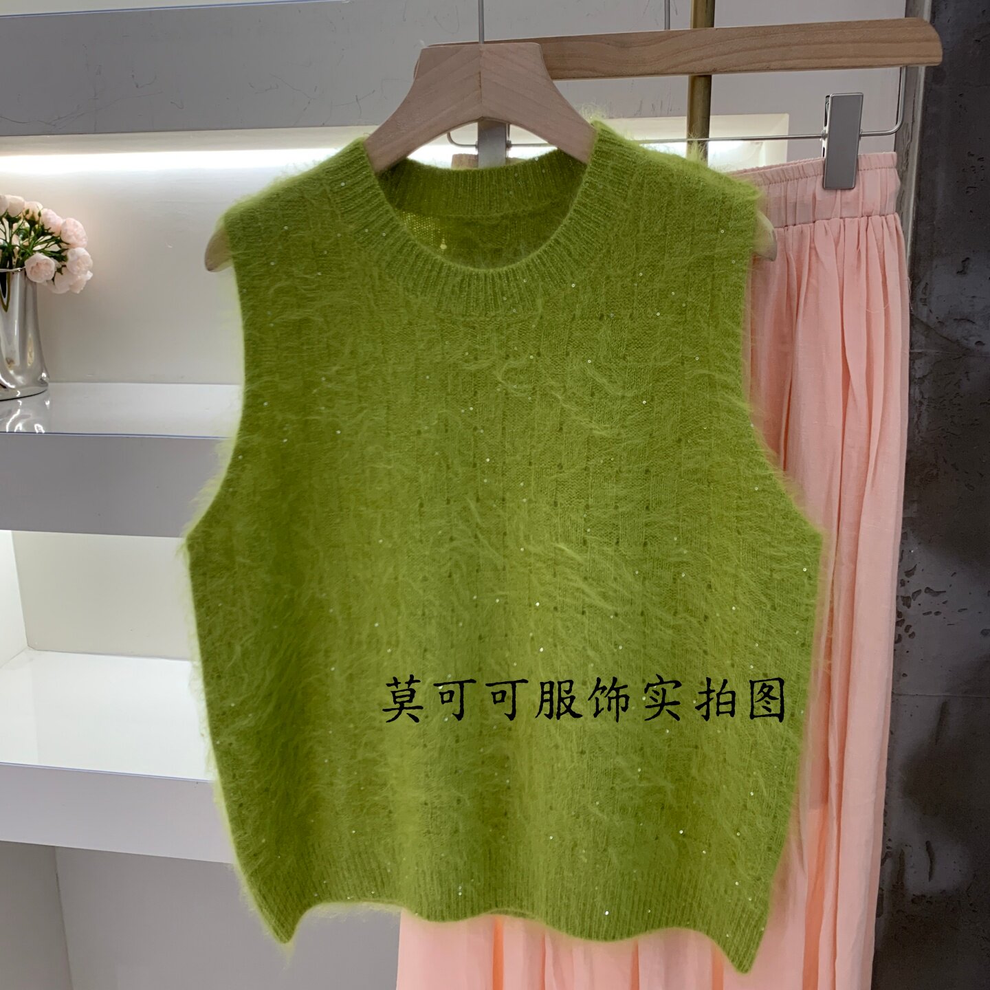韩版丝绒拉毛亮片针织背心女显瘦