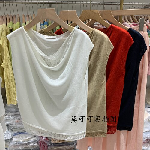 夏季轻熟简约堆堆领飞袖针织衫女