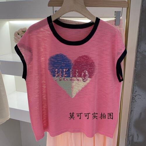 韩系夏季亮片爱心圆领针织衫女