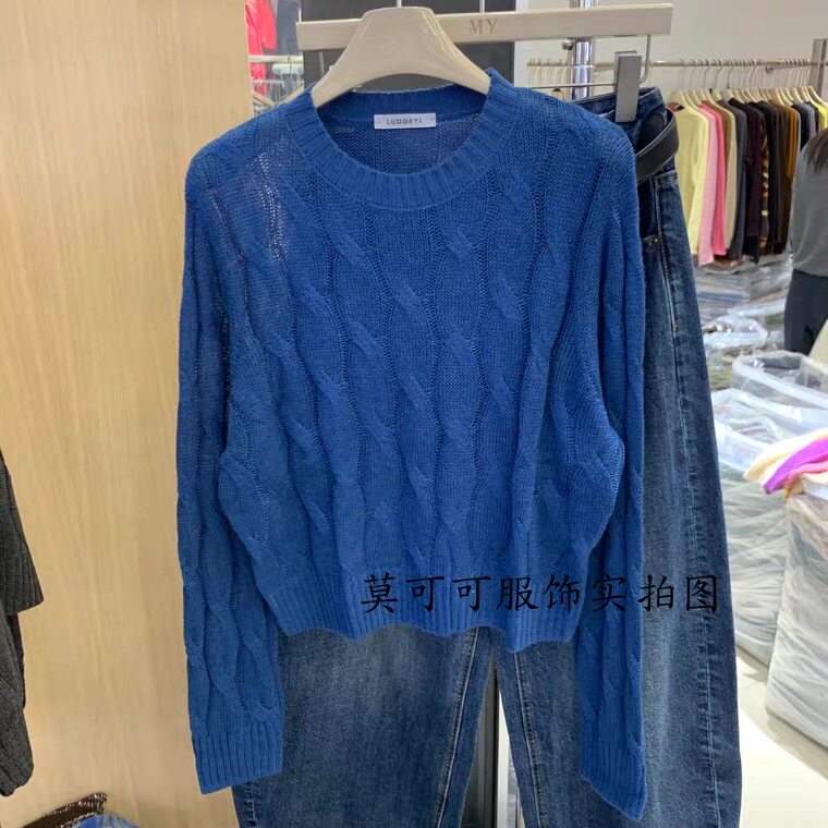 韩系圆领麻花针织长袖毛衣女显瘦