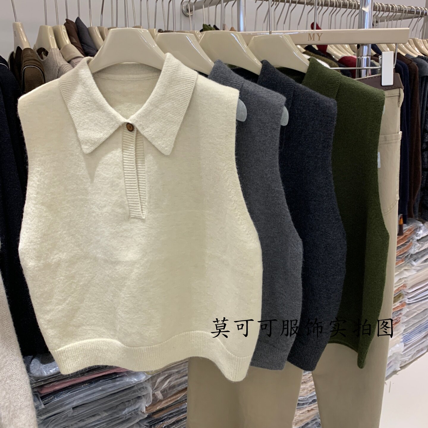 极简风翻领无袖针织马甲女显瘦