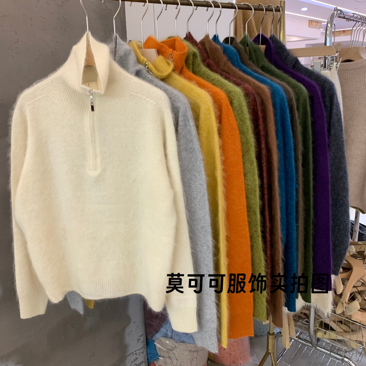老钱风丝绒半拉链翻领女针织衫