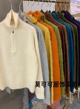 老钱风丝绒半拉链翻领女针织衫