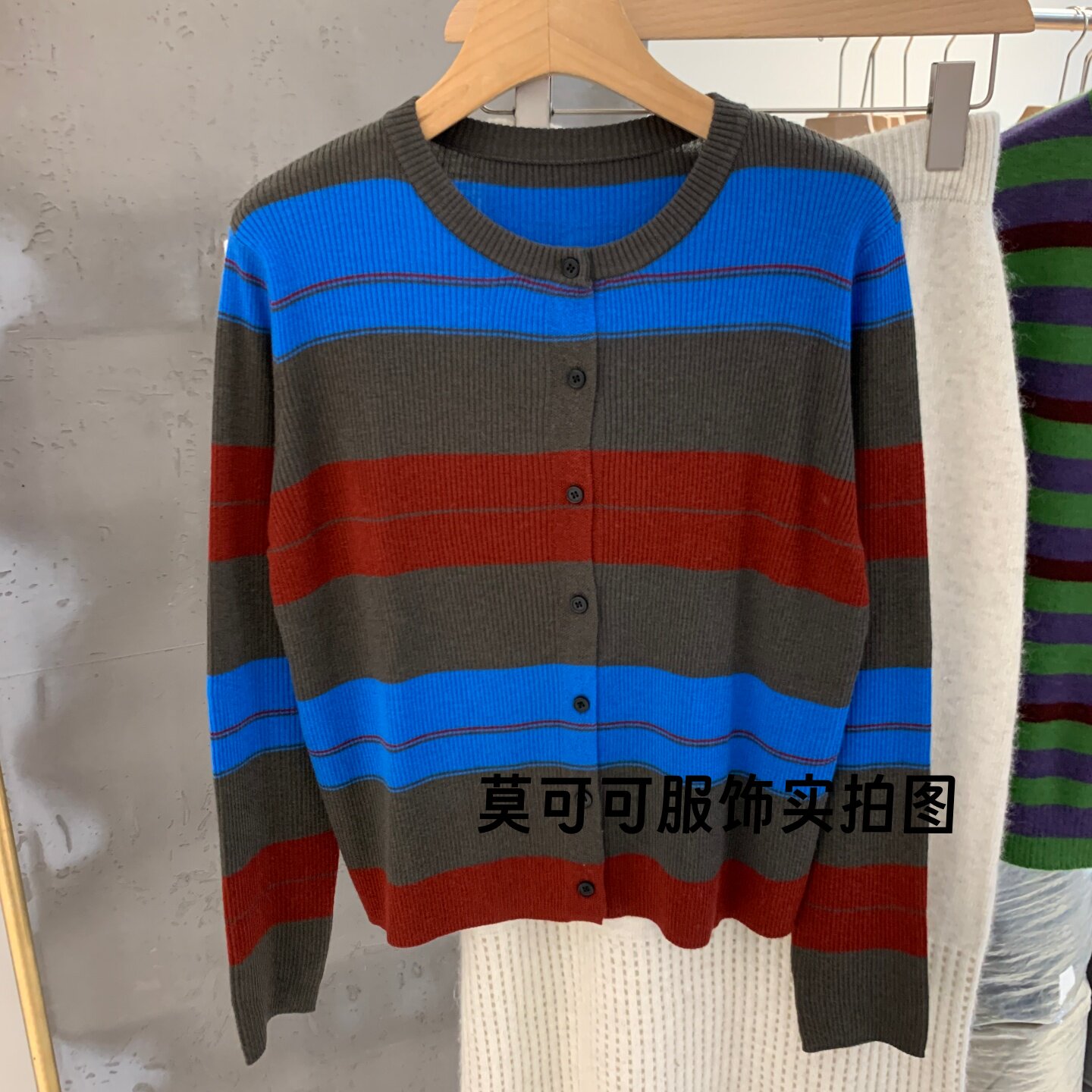 复古撞色条纹坑条针织开衫显瘦