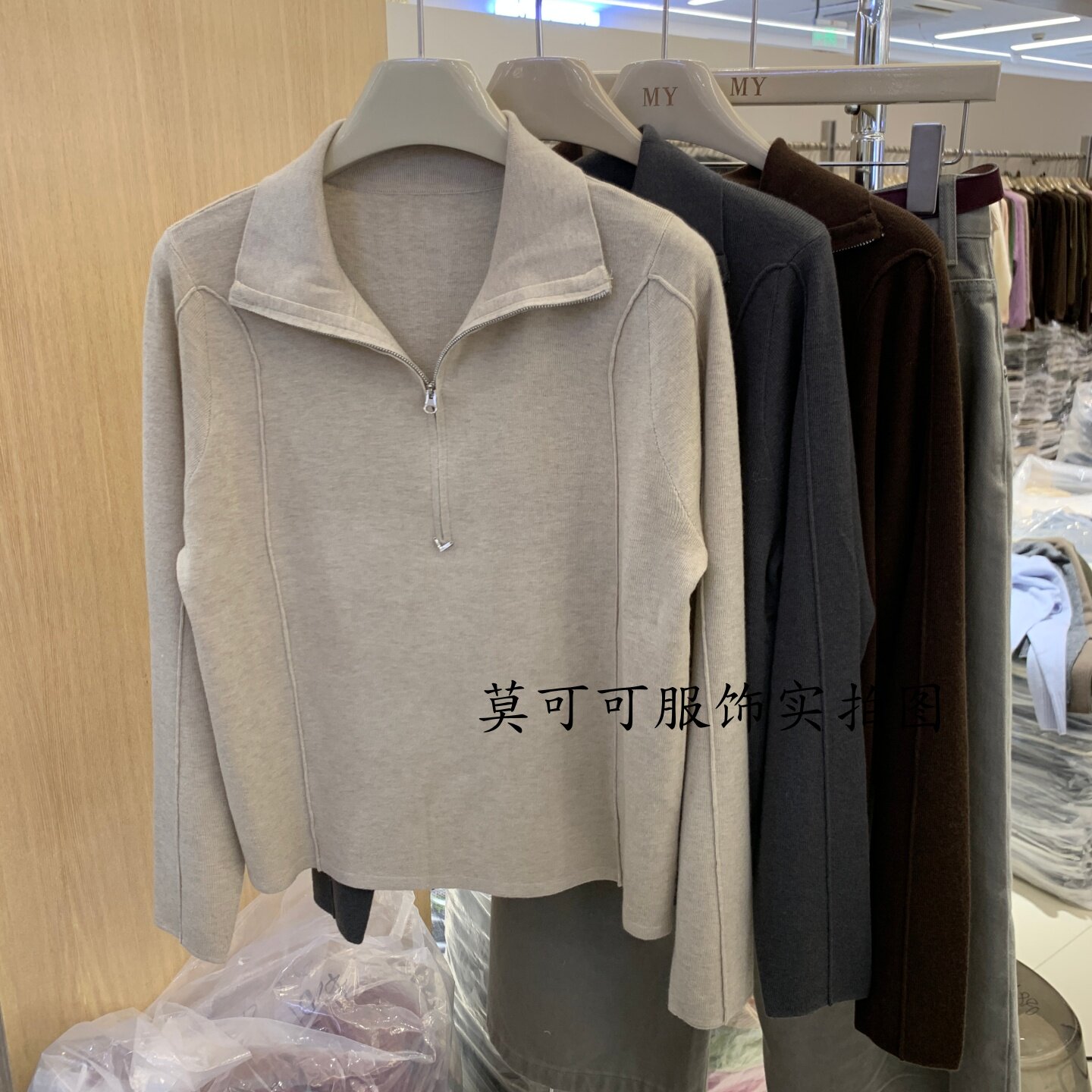 女半拉链高领套头针织衫通勤