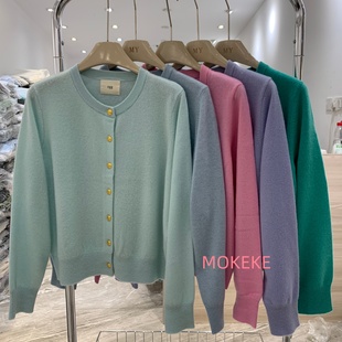 女软糯洋气百搭毛衣外套 针织开衫 韩系新款 egg羊毛圆领金扣长袖