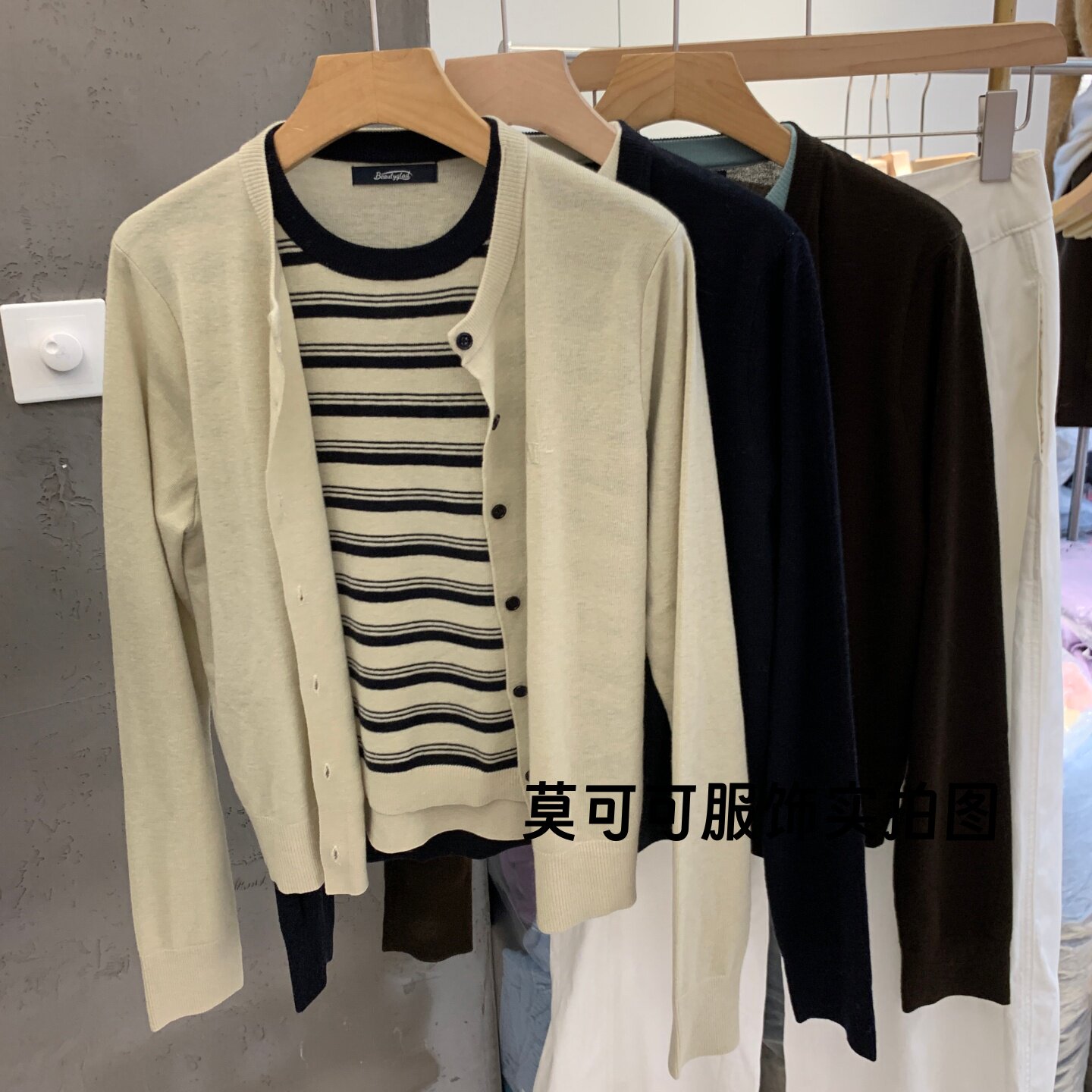 韩系排扣假两件条纹针织开衫女