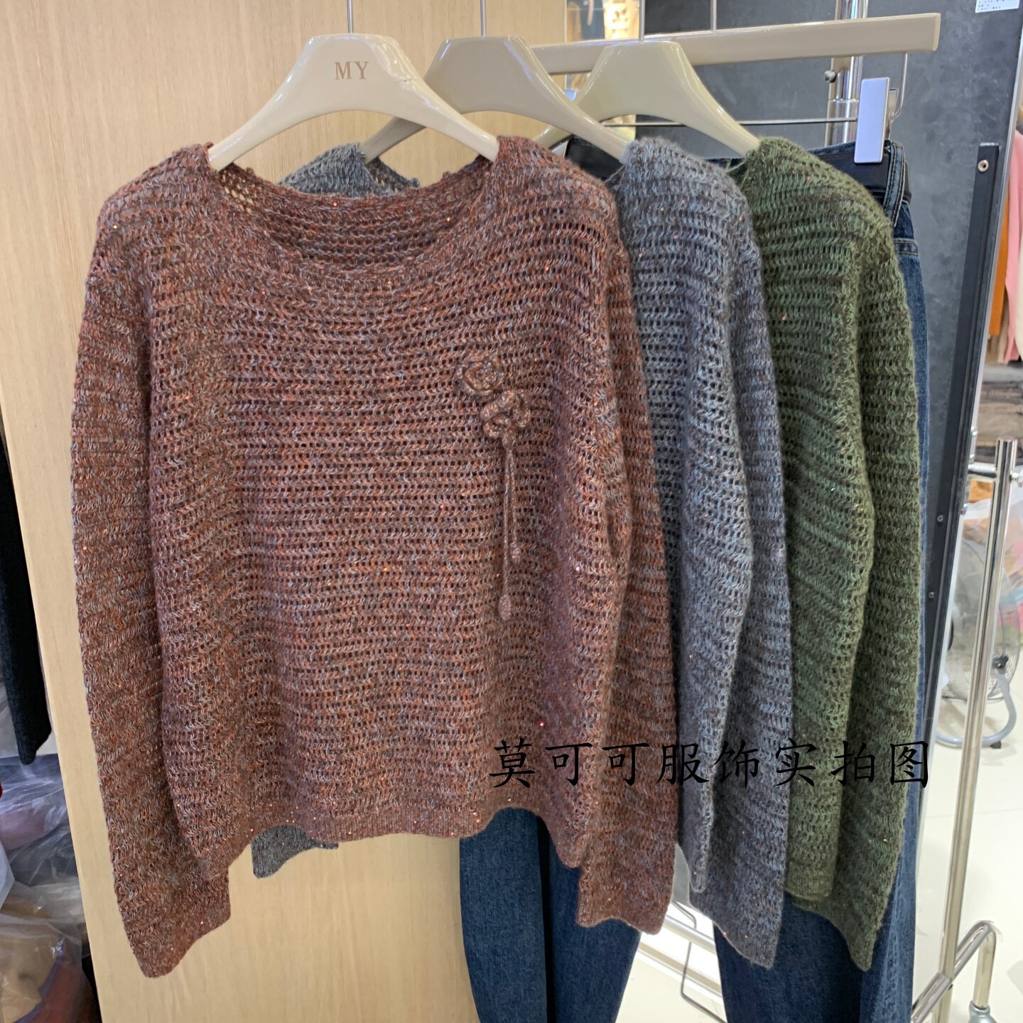慵懒立体花朵花边圆领女针织衫