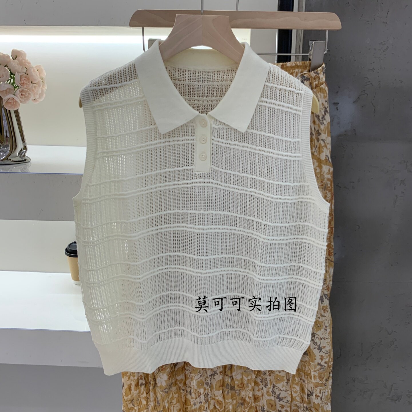 复古编织风POLO领无袖针织衫女夏镂空百搭上衣背心T恤16691