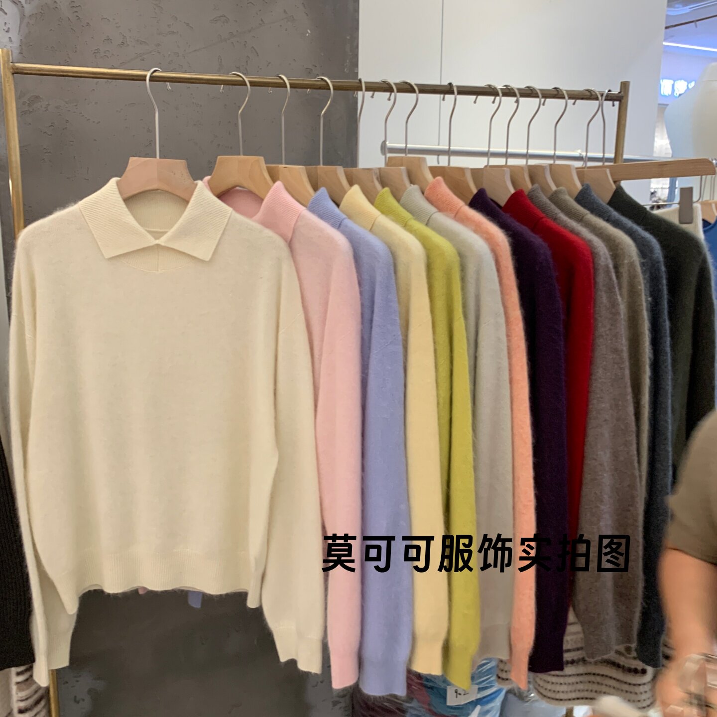 通勤极简Polo领套头宽松针织衫