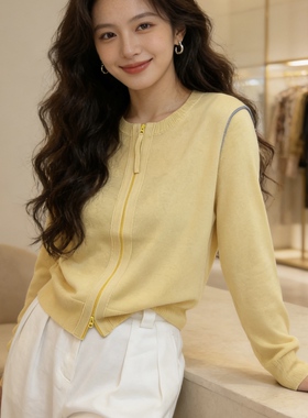 26春季新款双拉链圆领拼色边针织衫女软糯简约时尚洋气百搭M26799