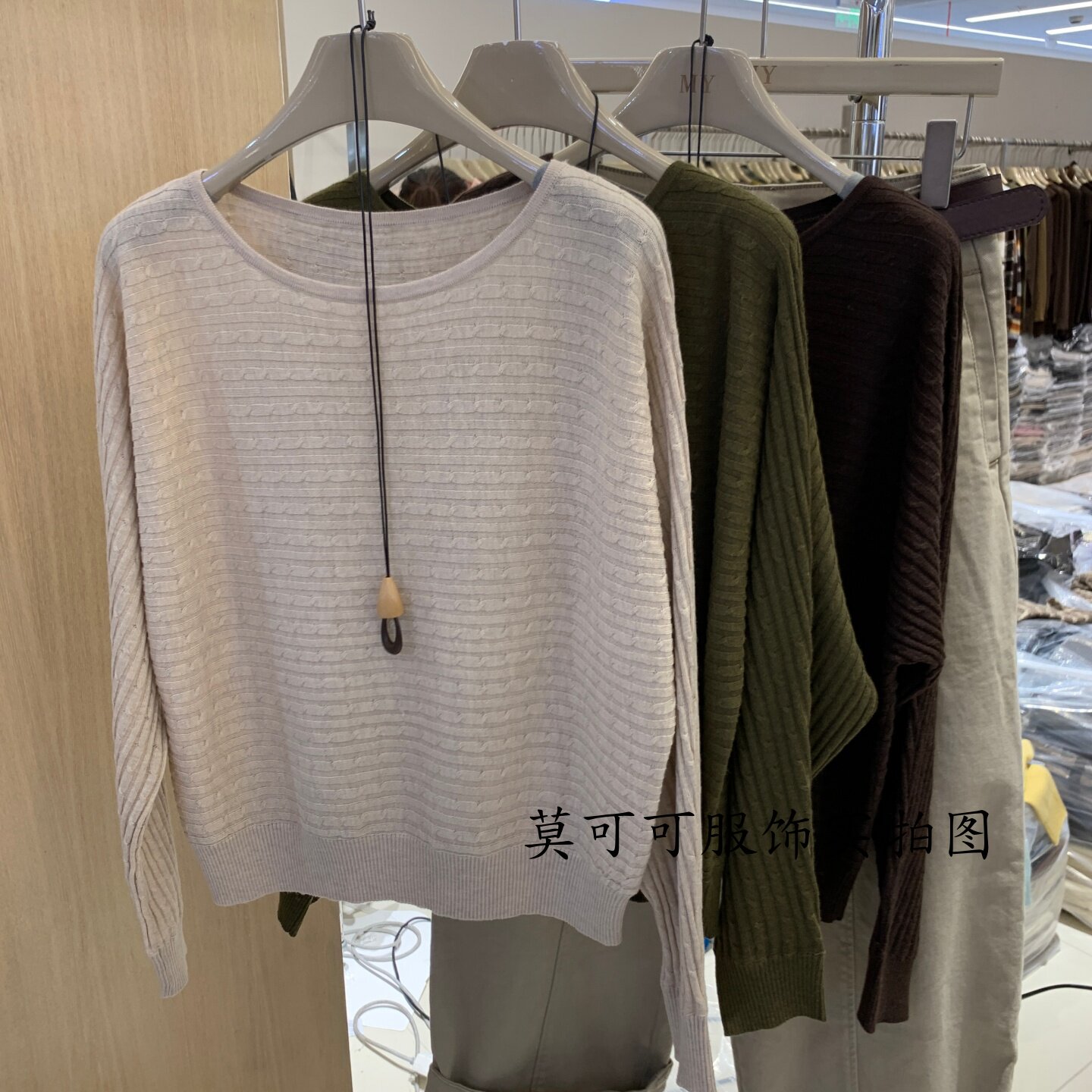 一字领蝙蝠袖宽松显瘦针织衫女