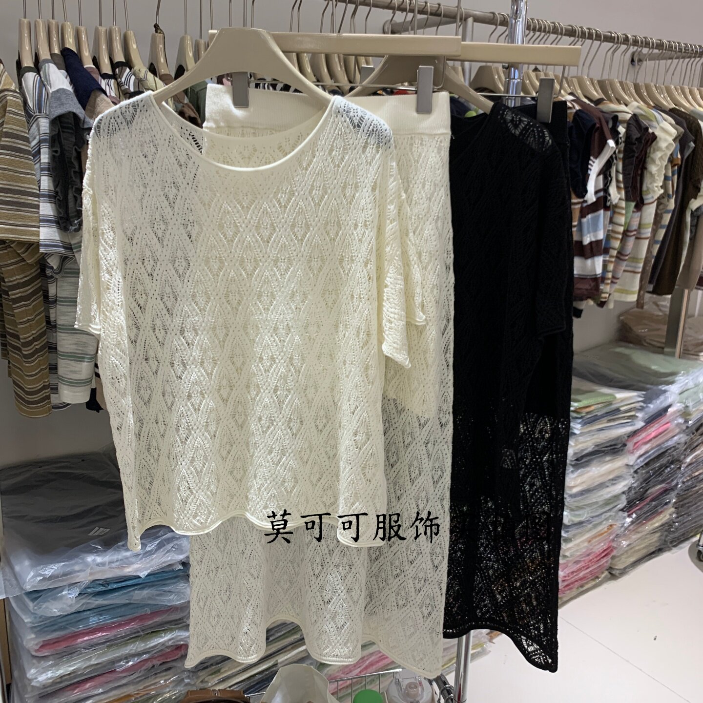 韩系温柔风镂空短袖针织衫夏季女中长款半身裙两件套m6270