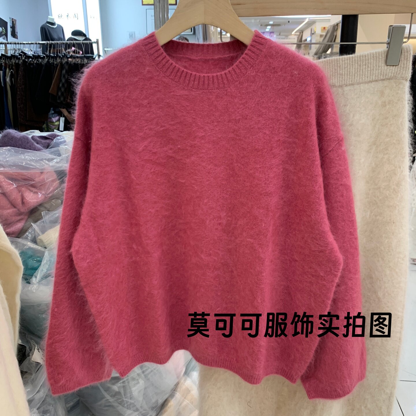 秋冬羊毛圆领长袖毛衣女软糯
