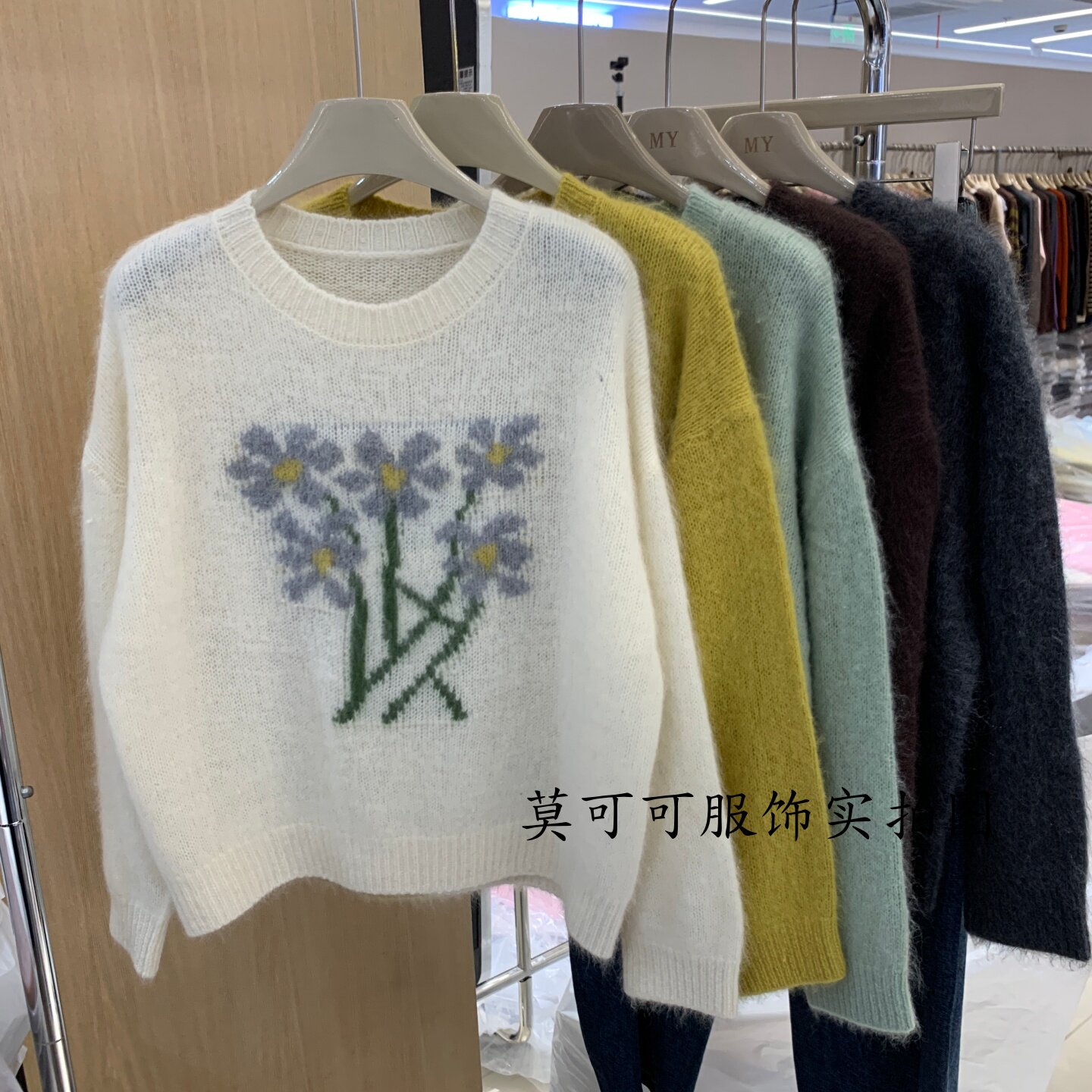 秋冬慵懒风花朵提花显瘦针织衫女