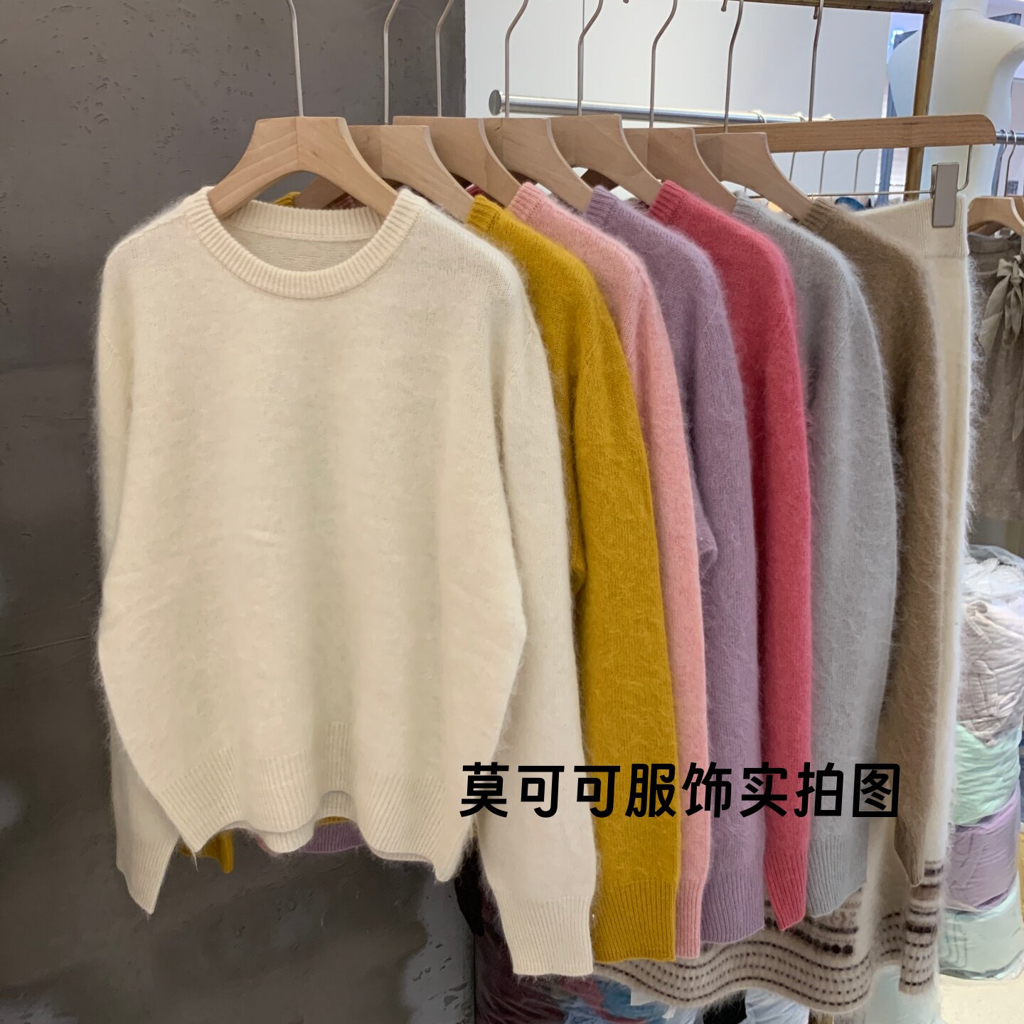 秋冬丝绒圆领套头针织衫女百搭
