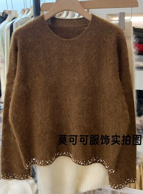 秋冬丝绒钉珠圆领长袖女针织衫