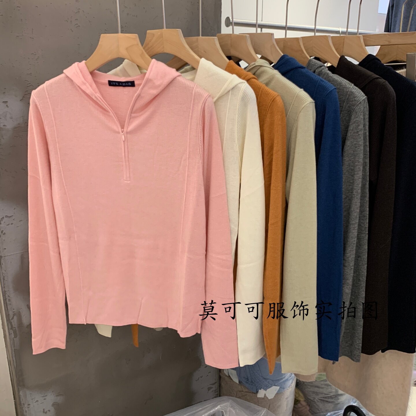 韩系半拉链连帽针织衫女软糯洋气