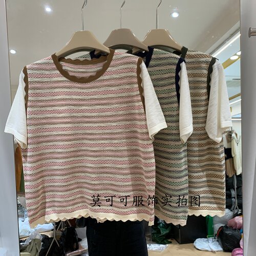 韩系撞色条纹假两件显瘦针织衫