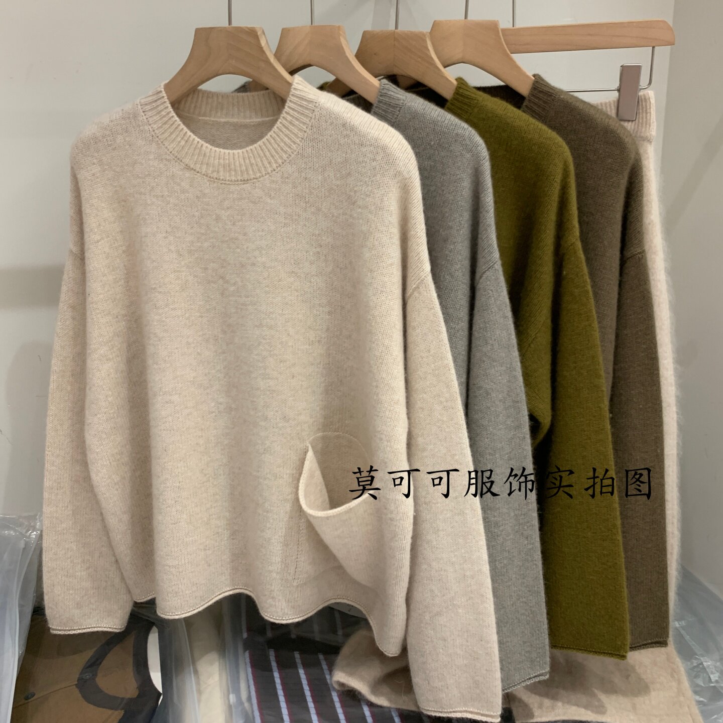 极简圆领套头大口袋宽松毛衣女
