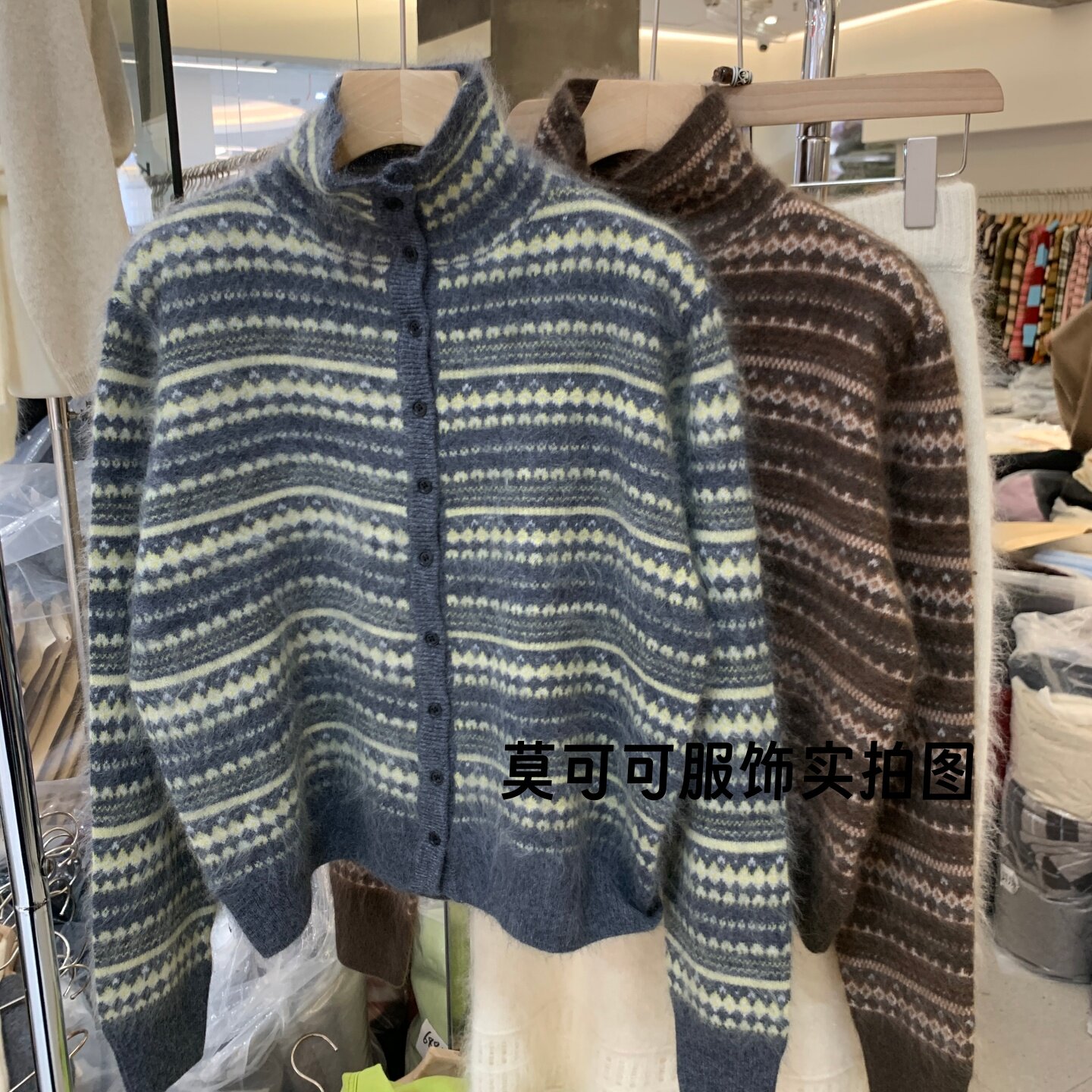 日系费尔岛风高领百搭针织开衫
