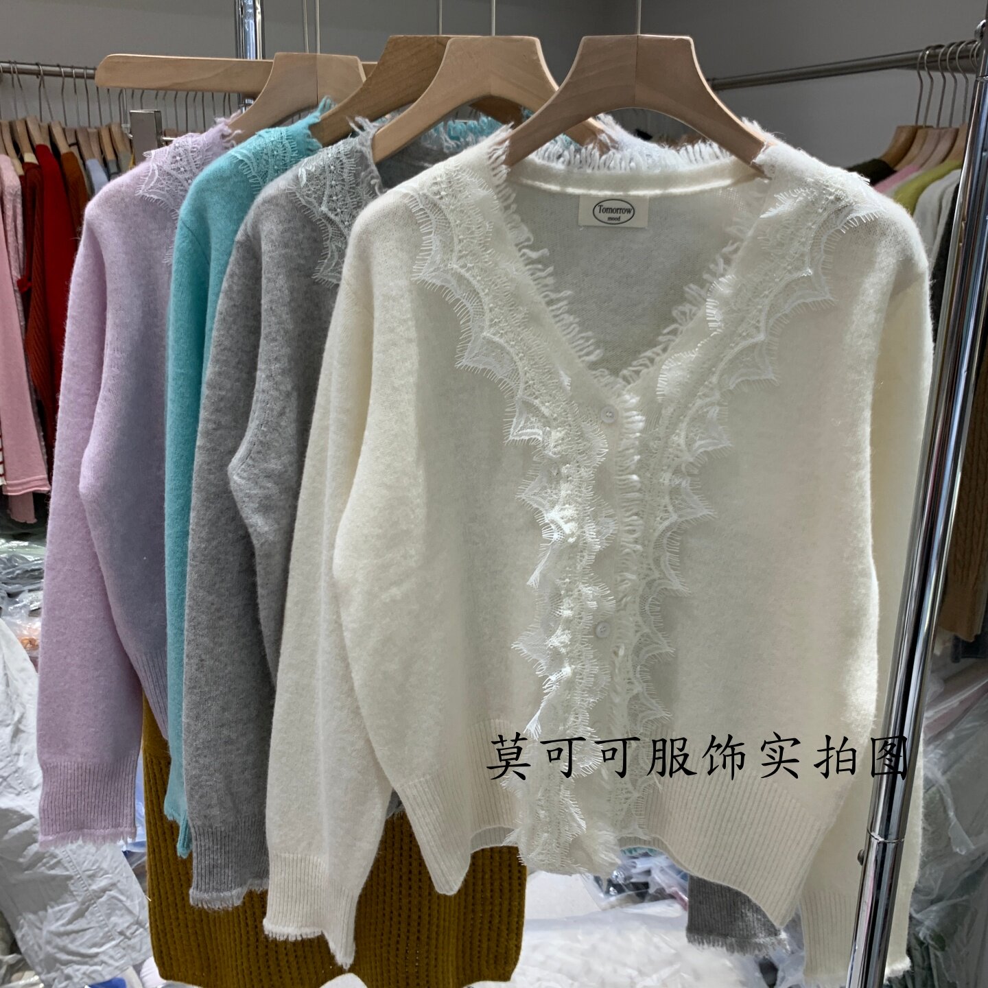 轻奢修身睫毛蕾丝V领针织开衫