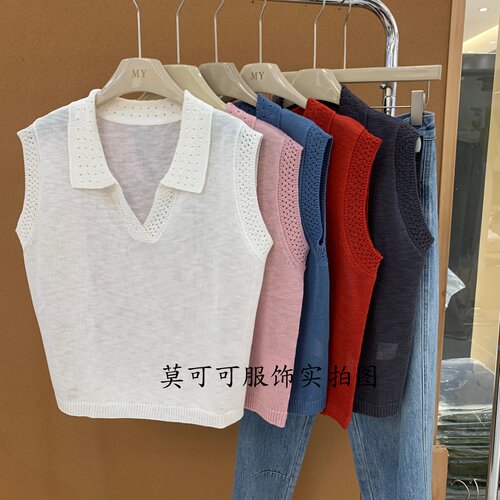 韩系翻领无袖显瘦镂空针织背心