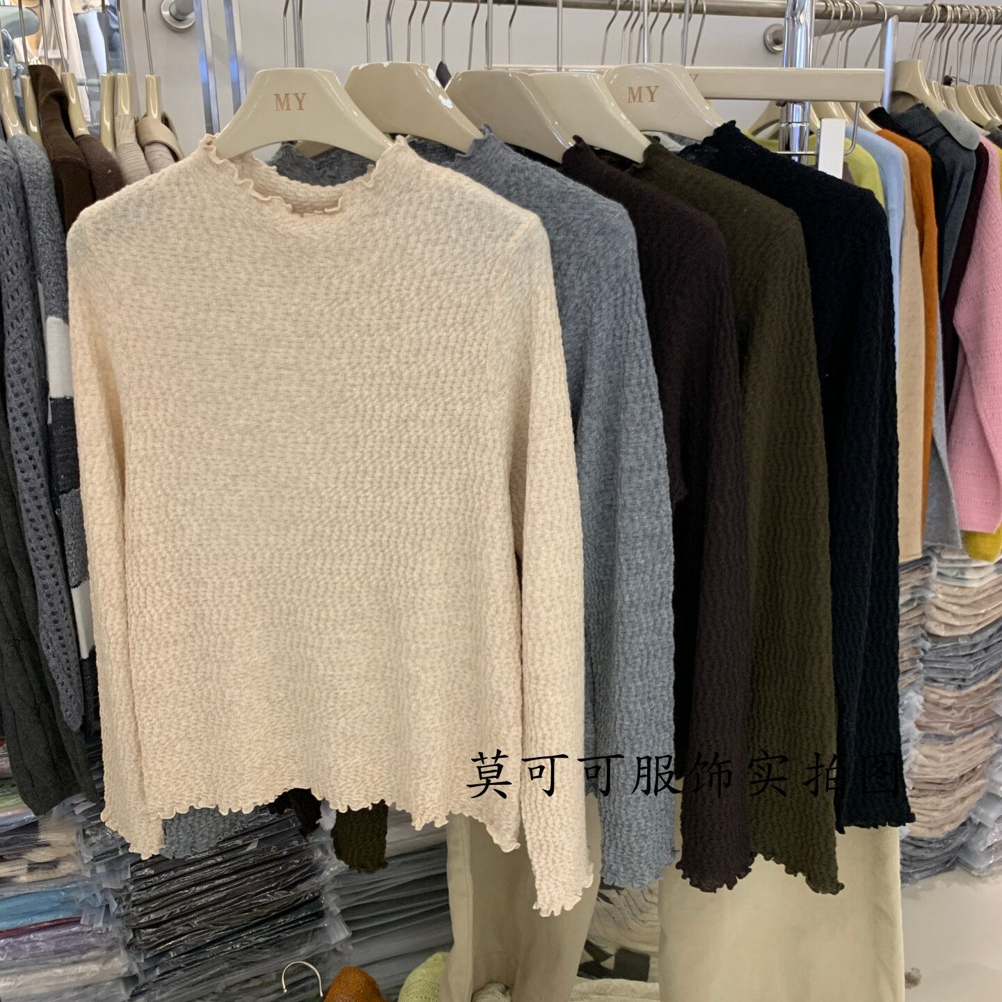 木耳边半高领软糯亲肤女针织衫