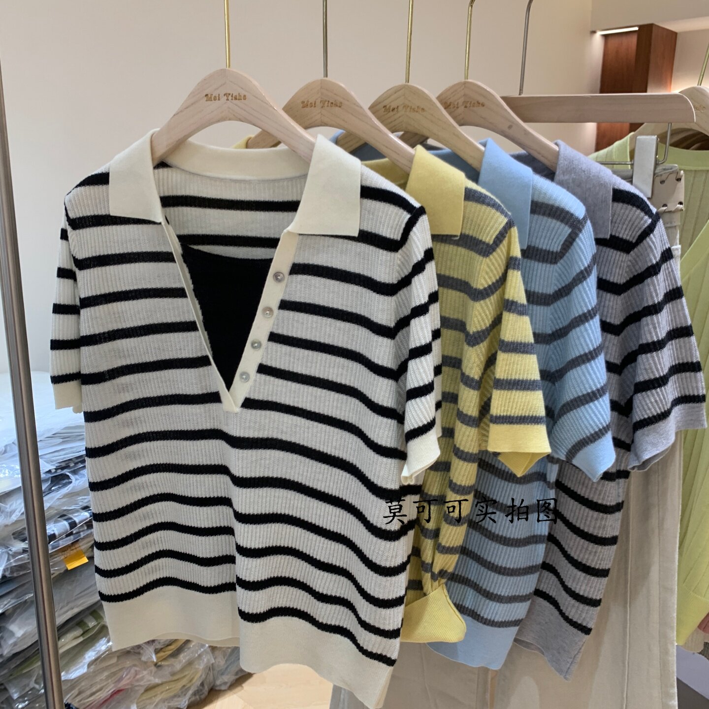 学院风条纹POLO领假两件短袖针织衫女时尚洋气百搭T恤上衣Z10009