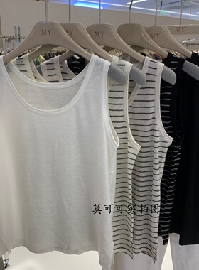 26春夏新款条纹圆领下摆开叉针织背心女软糯洋气慵懒风内搭M