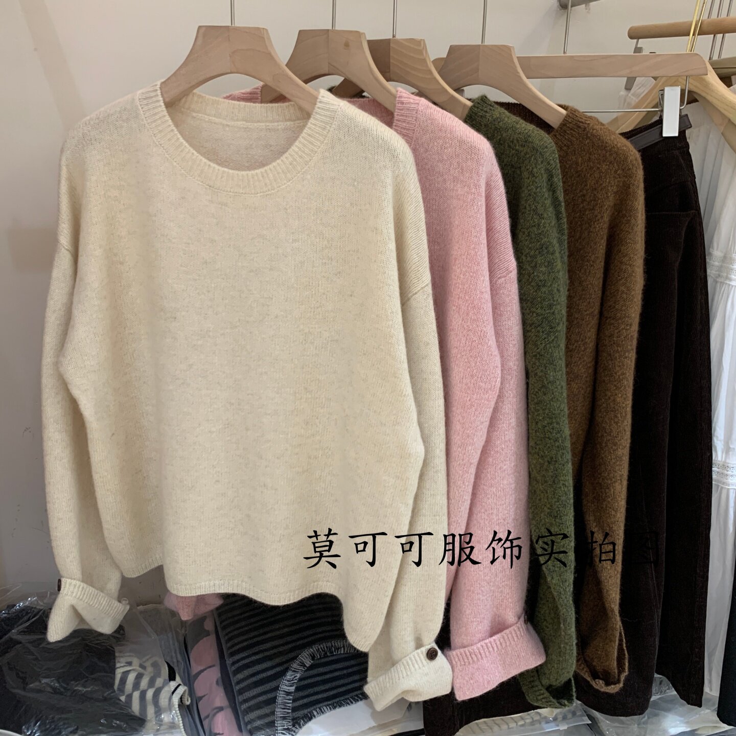 韩系简约圆领软糯百搭女针织衫